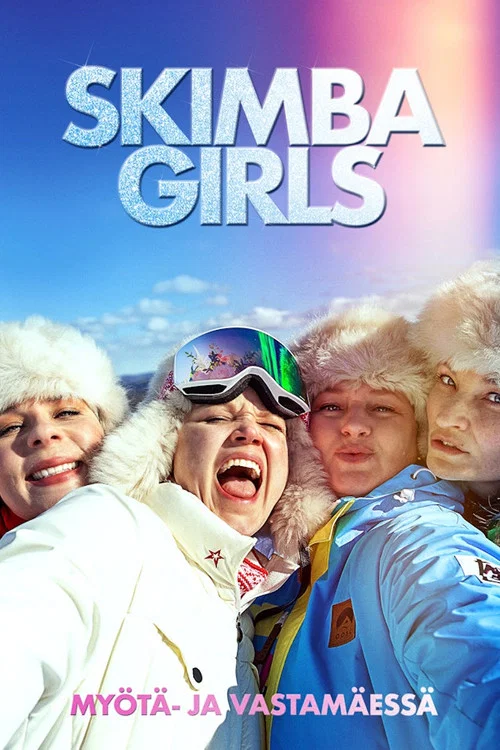 Постер: Skimbagirls