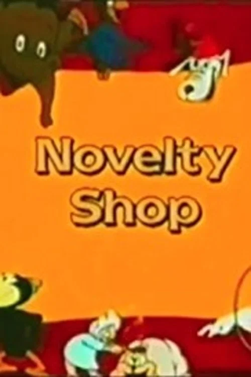 Постер: The Novelty Shop