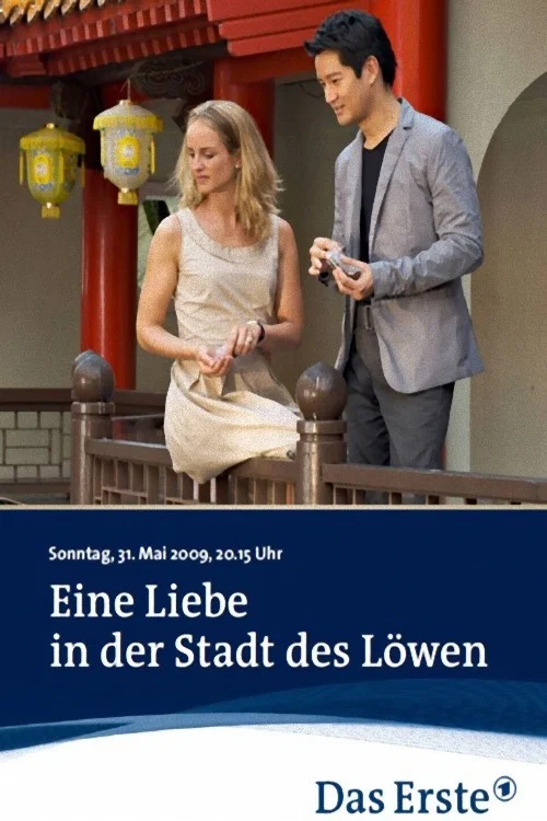 Постер: Eine Liebe in der Stadt des Löwen
