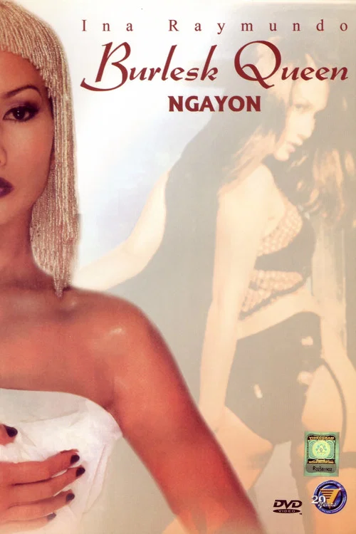Постер: Burlesk Queen Ngayon