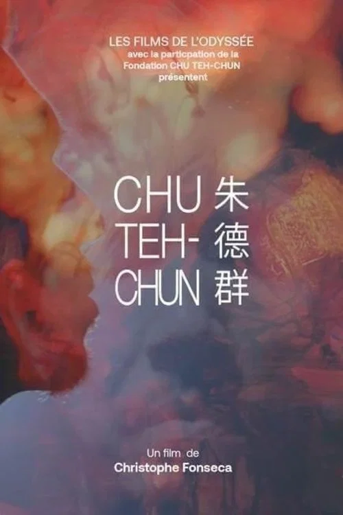 Постер: Chu Teh-Chun