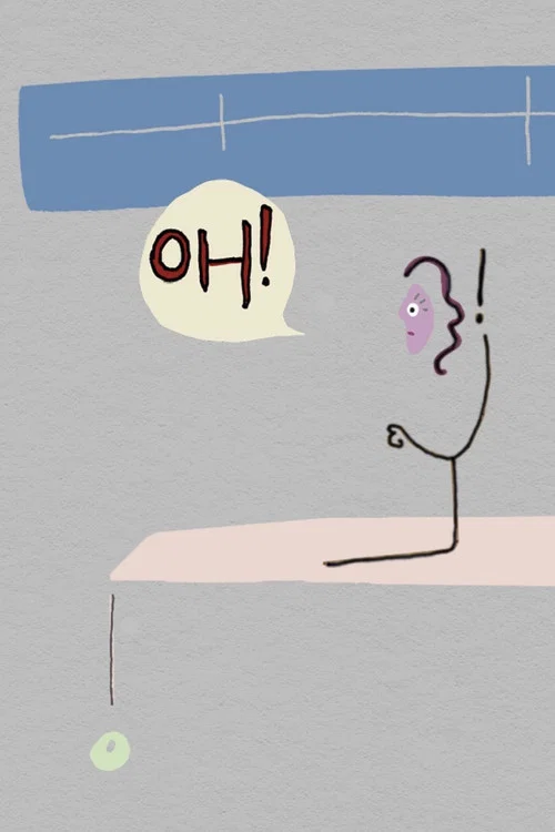 Постер: Faithy, hey