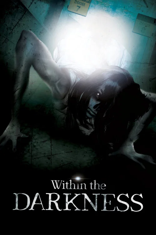 Постер: Within the Darkness