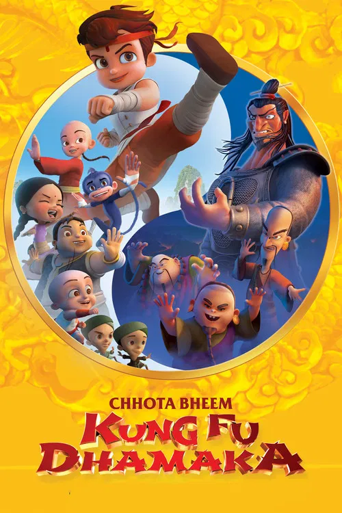 Постер: Chhota Bheem Kung Fu Dhamaka