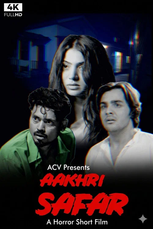 Постер: Aakhri Safar