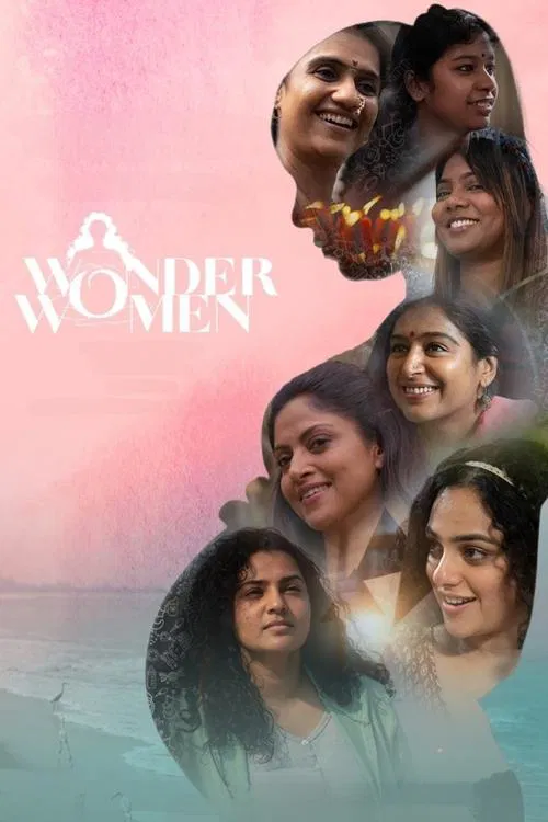Постер: Wonder Women