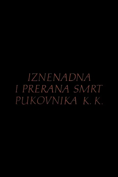 Постер: Внезапная смерть полковника К.К