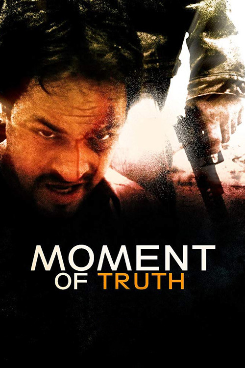 Постер: Moment of Truth