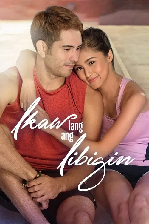 Постер: Ikaw Lang Ang Iibigin