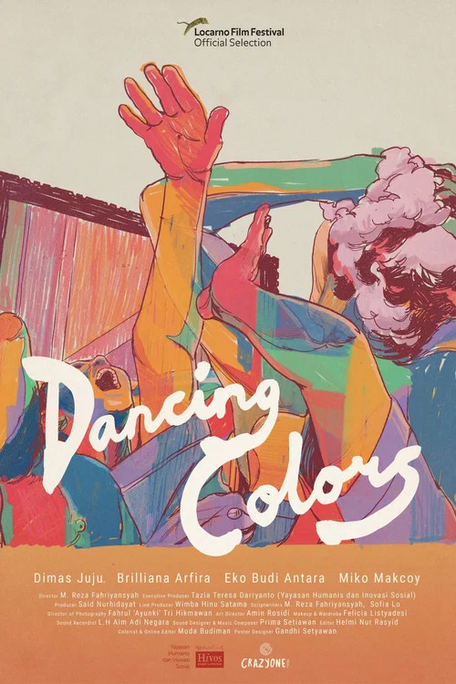 Постер: Dancing Colors