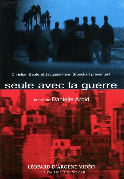 Постер: Seule avec la guerre