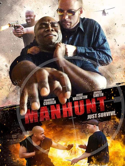 Постер: Охота