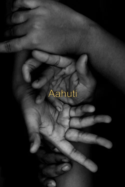 Постер: Aahuti