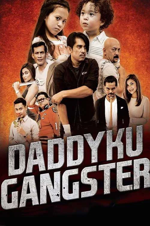 Постер: Daddyku Gangster