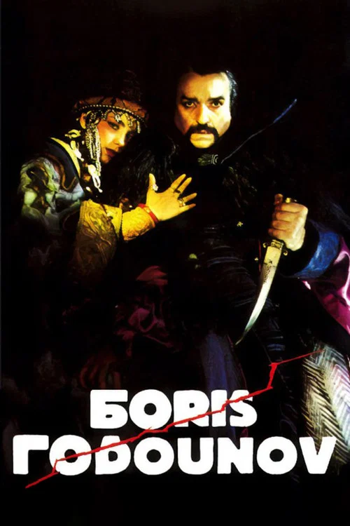 Постер: Boris Godounov