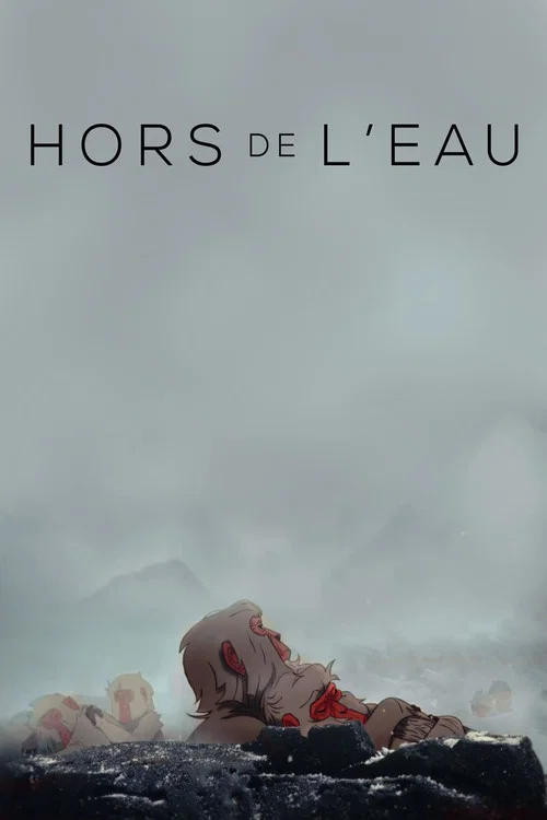 Постер: Hors de l'eau