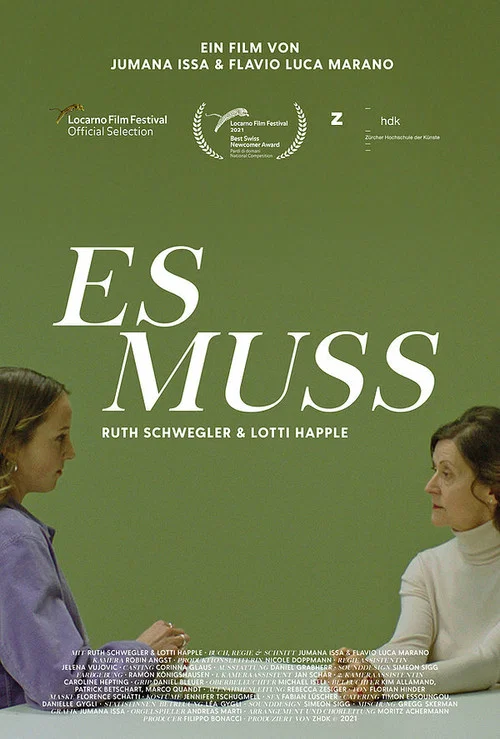 Постер: Es muss