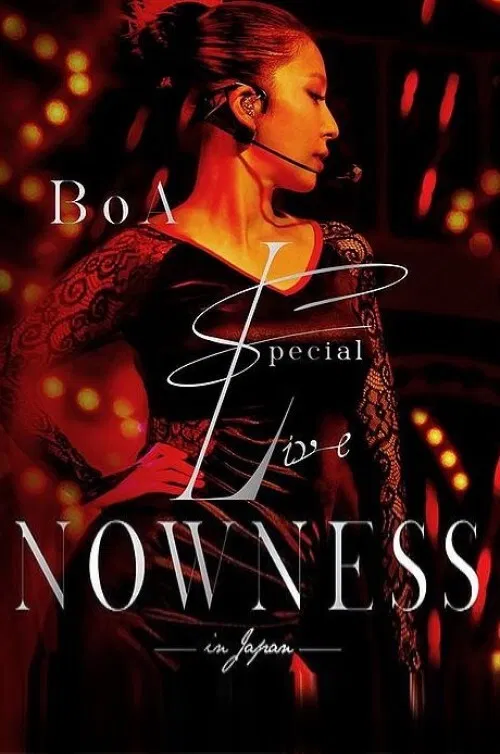 Постер: Nowness