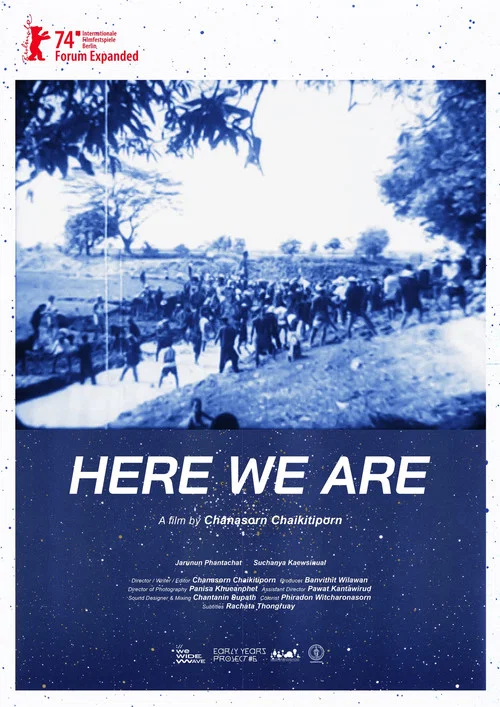 Постер: Here we are