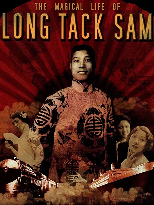 Постер: The Magical Life of Long Tack Sam