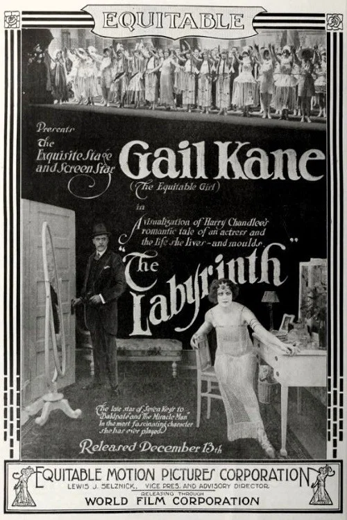 Постер: The Labyrinth