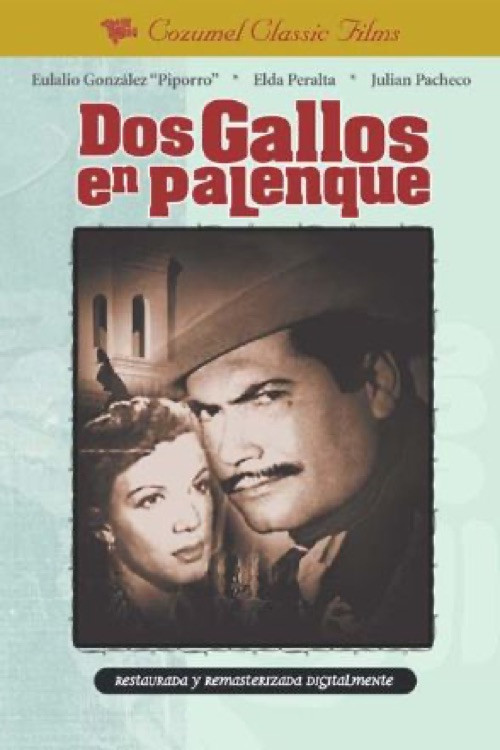 Постер: Dos gallos en palenque