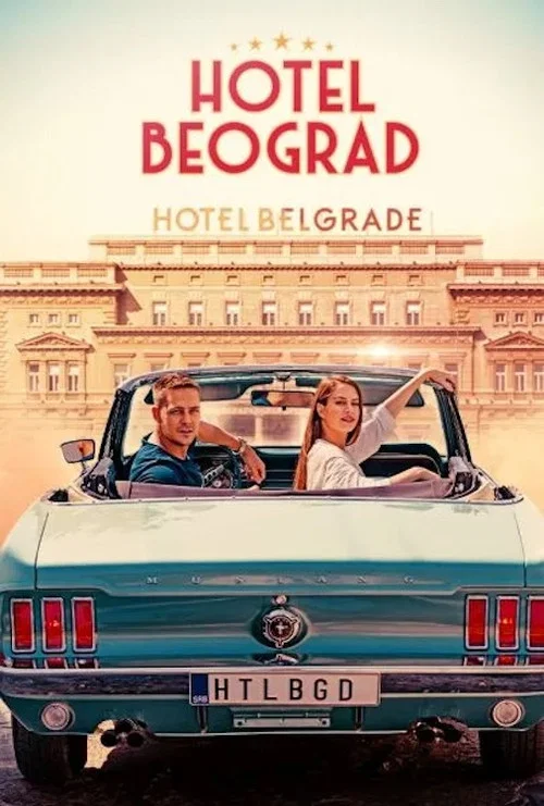 Постер: Hotel Beograd
