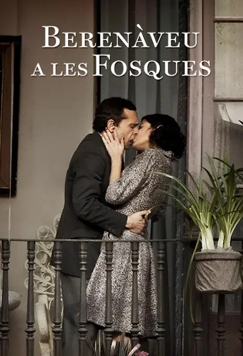 Постер: Berenàveu a les fosques