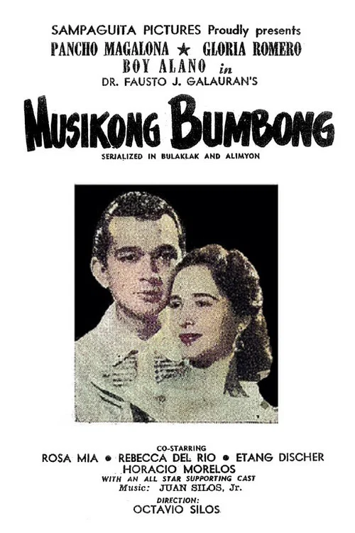 Постер: Musikong bumbong