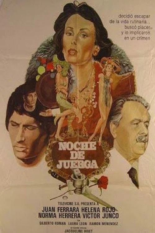 Постер: Noche de juerga