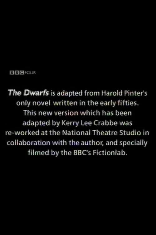 Постер: The Dwarfs