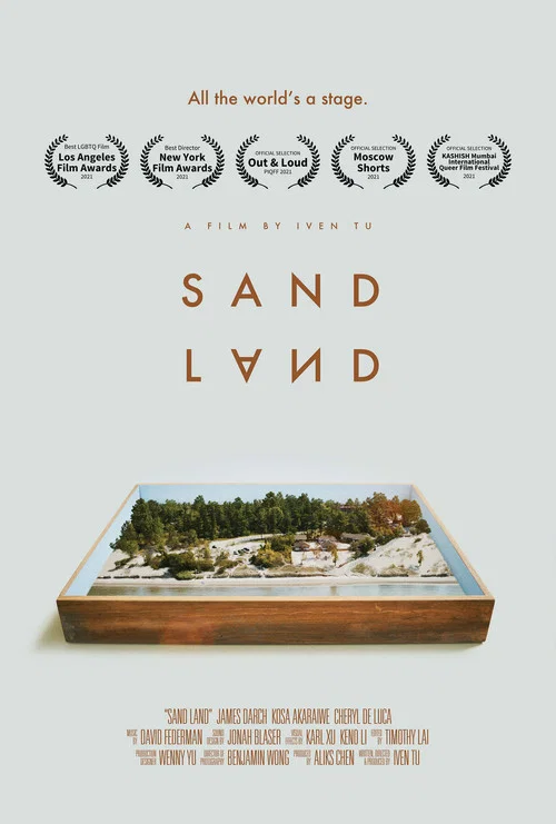 Постер: Sand Land