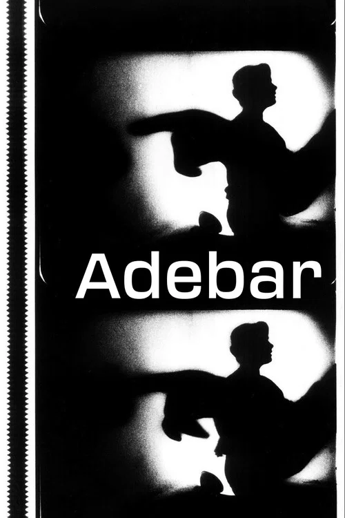 Постер: Адебар