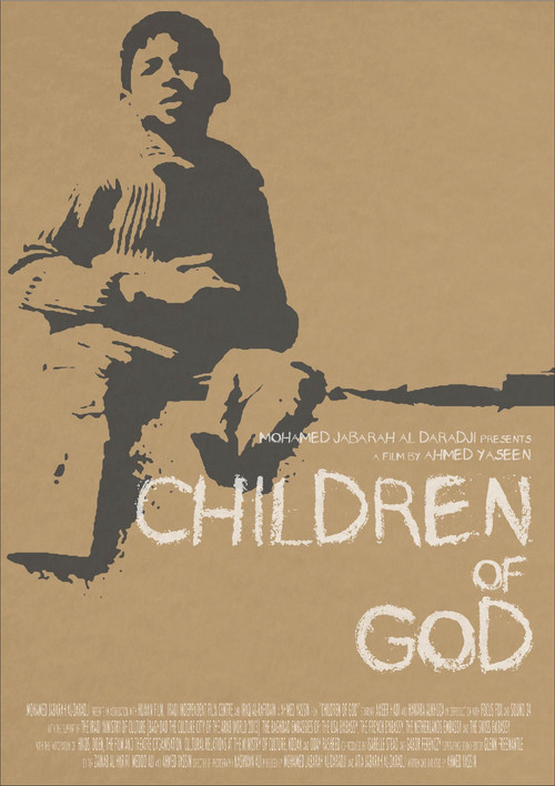 Постер: Children of God