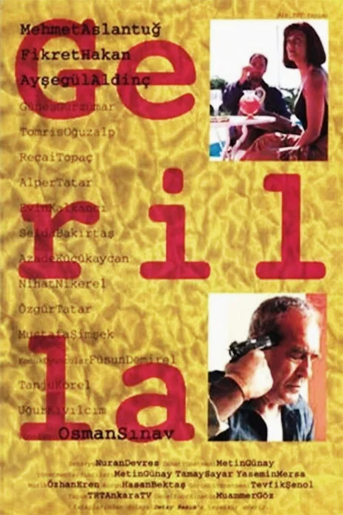 Постер: Gerilla