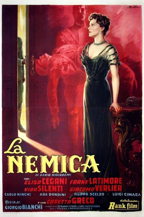 Постер: La nemica