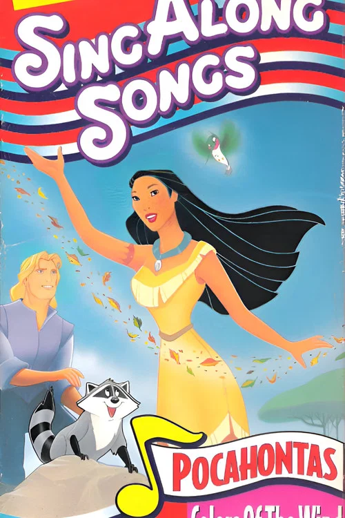 Постер: Disney Sing-Along-Songs: Colors of the Wind