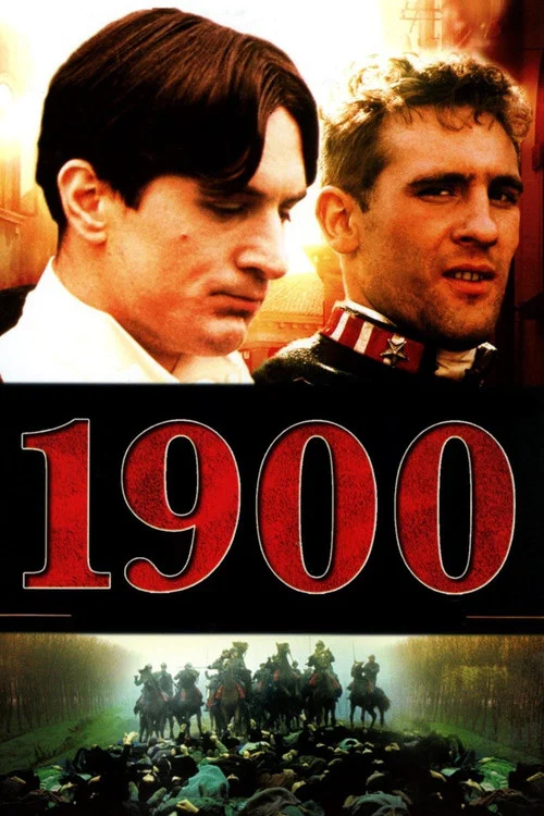 Постер: Премьера
