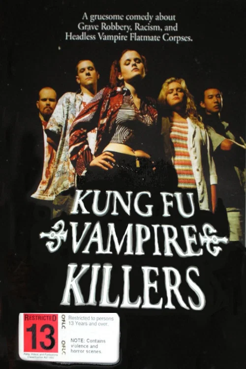 Постер: Kung Fu Vampire Killers