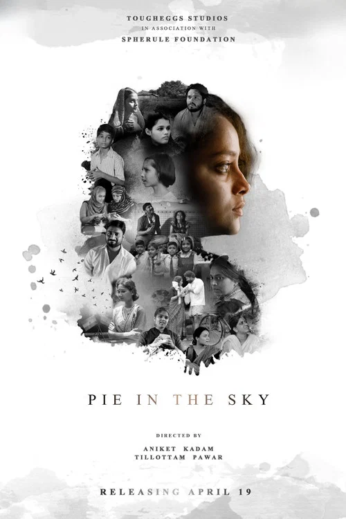 Постер: Pie in the Sky