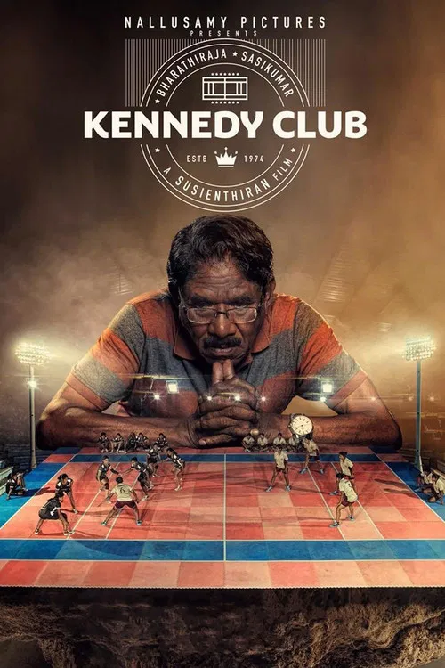 Постер: Kennedy Club