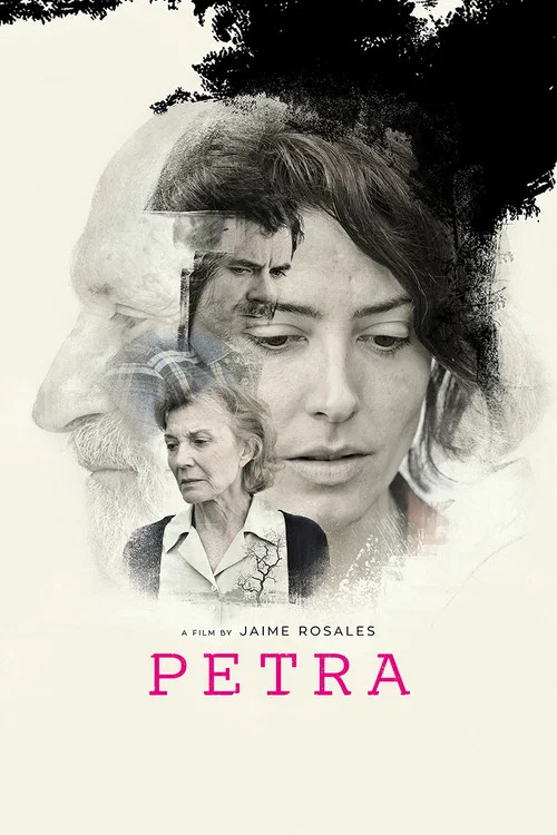 Постер: Петра