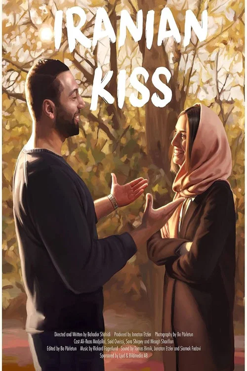 Постер: Iranian Kiss