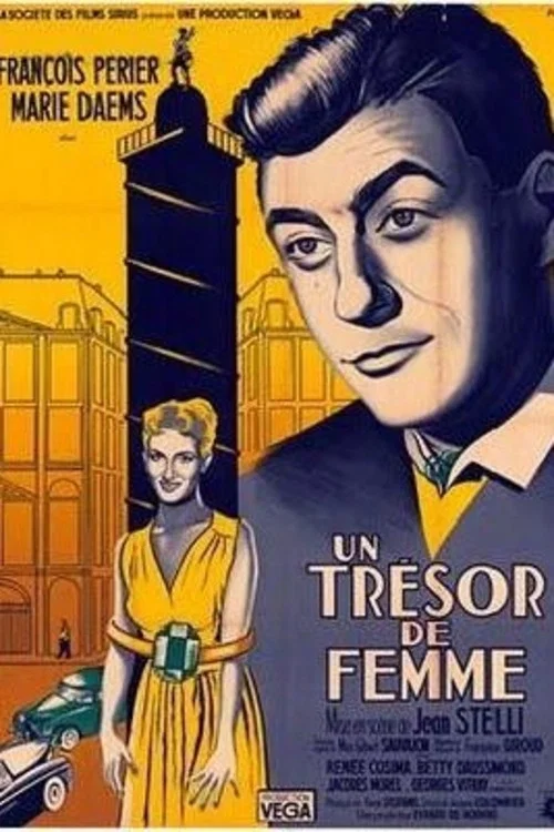 Постер: Женское сокровище