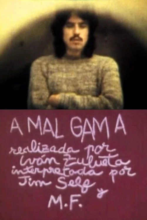 Постер: A MAL GAM A