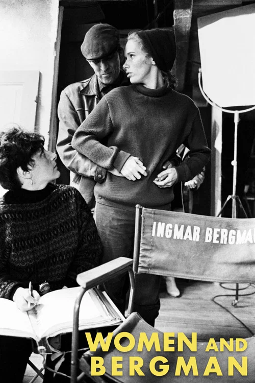 Постер: Kvinnorna och Bergman