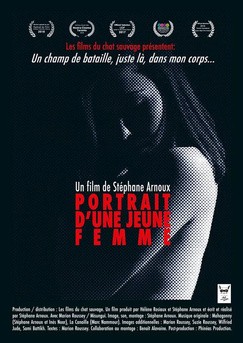 Постер: Portrait d'une jeune femme