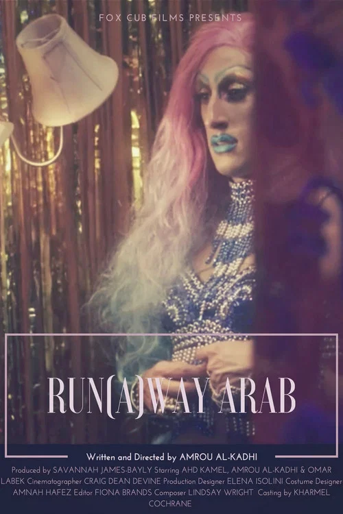 Постер: Run(a)Way Arab