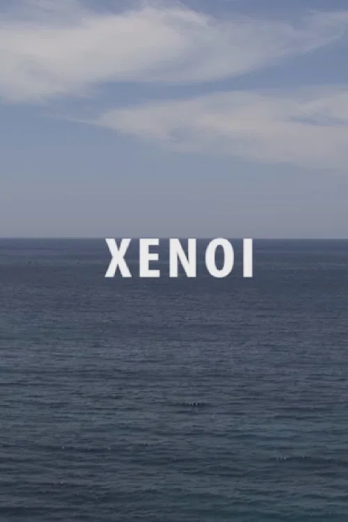 Постер: Xenoi