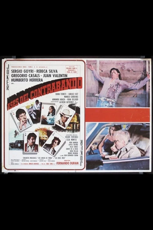 Постер: Ases del contrabando